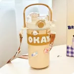 accessoire de voyage thermos femme