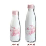 bouteille décorée de fleurs pour enfants
