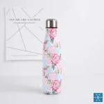 bouteille en inox fleurs roses