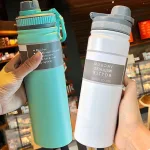 thermos en acier inoxydable 75cl