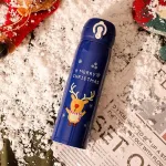 bouteille isotherme avec prénom