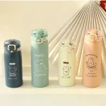 bouteille isotherme couleur vive