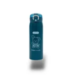 Bouteille Isotherme Originale