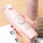 bouteille isotherme pour sport