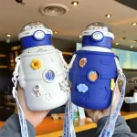 bouteille thermos personnalisable