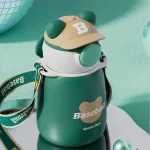 couvercle hermétique thermos enfant