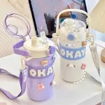 gobelet thermos femme
