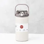 gourde éco responsable 24h