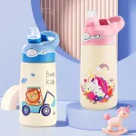 gourde isotherme pour boisson bébé