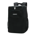 sac de voyage isotherme 35 litres