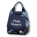 Sac Isotherme Enfant imprimé Ourson