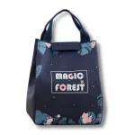 Sac Isotherme Enfant pour Repas