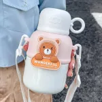 thermos à pompe pour bébé