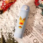 thermos cadeau pour amateur de café