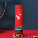 thermos café élégant personnalisé