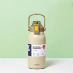 thermos café en acier inoxydable