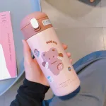 thermos pour aliments de bébé