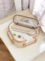 accessoire de repas lunch box compartimentée