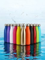 accessoire enfant isotherme