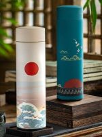 accessoire isotherme tradition japonaise
