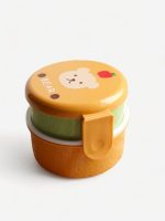 bento bébé