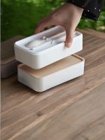 bento japonais en bois laqué
