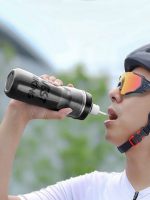 bidon professionnel pour cyclisme
