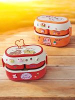 boîte à lunch kawaii enfant design japonais