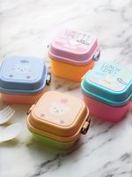 Boîte à lunch pour bébé Bento