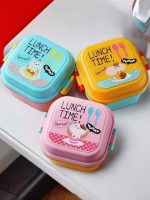 boîte bento pour enfant