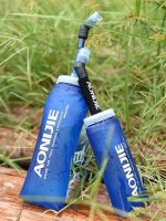 bouteille de running souple