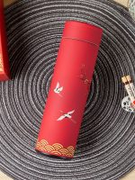 bouteille design japonais isotherme