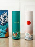 bouteille isotherme inspirée du Japon