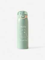 bouteille isotherme pour enfant