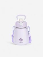 bouteille isotherme pour enfants