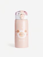 bouteille pour enfant avec paille