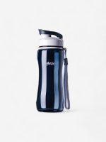 bouteille sport 720 ml en plastique sans fuite