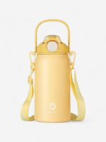 bouteille thermos avec paille