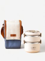 coffret lucky bento box japonais