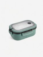 conteneur alimentaire bento hermétique 1200ml