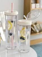 flacon 700 ml avec infuseur et paille