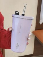 gobelet inox réutilisable 600ml