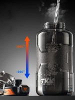 gourde 1,5 L avec bouchon étanche