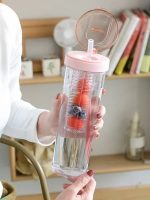 gourde avec infuseur pour infusion de fruits