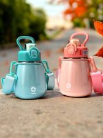 gourde avec paille pour enfant
