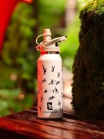 gourde design pratique pour le sport