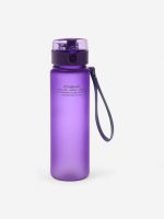 gourde en plastique 600ml pour les sportifs