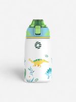 gourde enfant design coloré