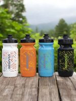 gourde ergonomique pour cycliste