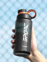 gourde filtrante transparente 500ml